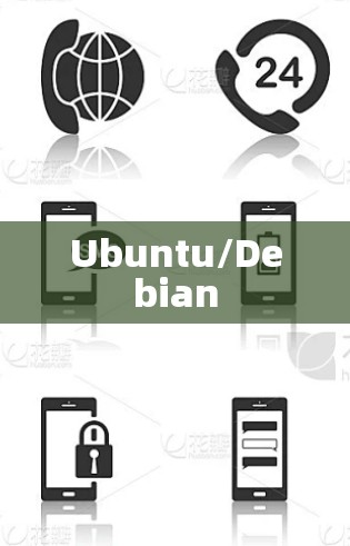 Ubuntu/Debian